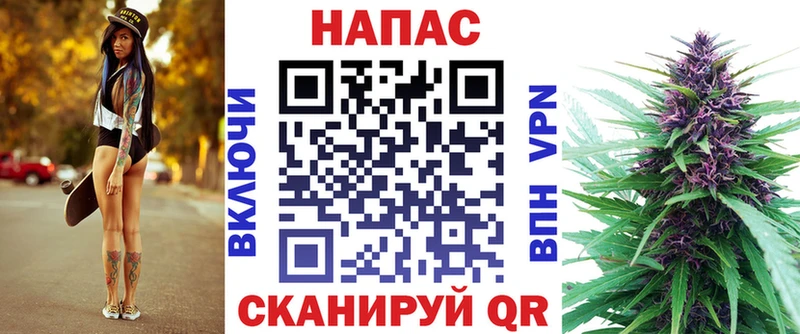 Наркошоп Сочи Галлюциногенные грибы  Мефедрон  АМФ  ГАШ  kraken ТОР  Cocaine 