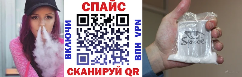 БУТИРАТ бутандиол  Сочи 