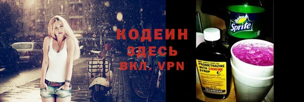 скорость Богданович