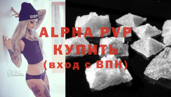 скорость Богданович