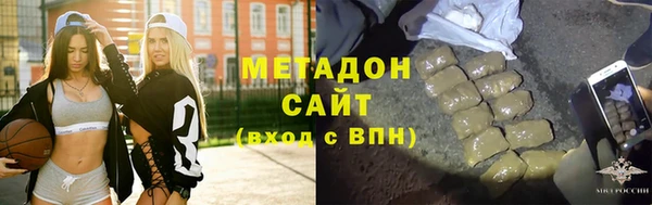 скорость Богданович