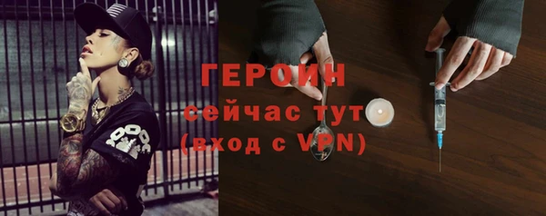 скорость Богданович