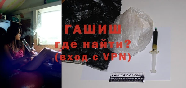 скорость Богданович