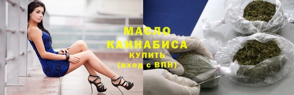 скорость Богданович