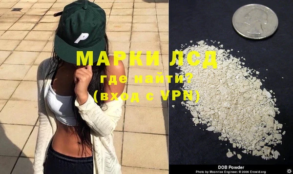 мефедрон VHQ Богородицк