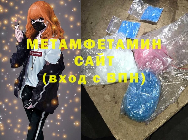 ECSTASY Богородск
