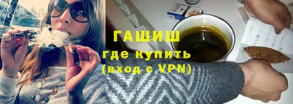 mdma Рославль