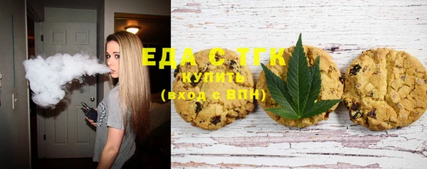 скорость Богданович